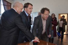 Открытие мегакомплекса