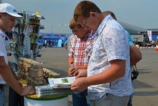 International Field Day in Tula oblast