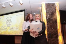 The Academy of Dairy Sciences at Media Ball in Voronezh