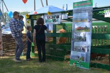 Курская Коренская ярмарка — 2017