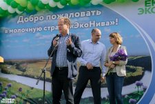 Opening of Kurskaya Vasilyevka dairy and Laying the foundation stone for Mordovo-Dobrino dairy