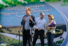 Открытие ЖК Курская Васильевка, закладка камня ЖК Мордово-Добрино