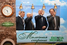 Opening of Peskovatka and Petropavlovka dairies
