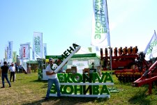 Voronezh Field Day 2021