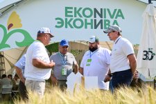 АгроВолга – 2025