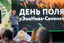 День поля «ЭкоНива-Семена» – 2025