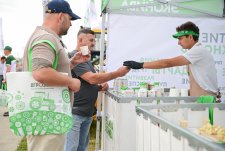 День Сибирского поля – 2025