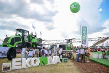 День Сибирского поля – 2025