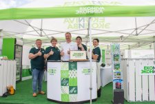 День Тюменского поля – 2025