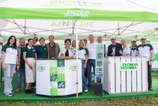 День Тюменского поля – 2025