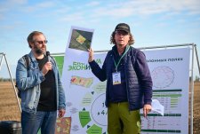 Мастер-класс по растениеводству – 2025