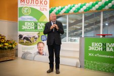 Открытие животноводческого комплекса «Пеневичи»