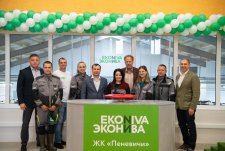 Открытие животноводческого комплекса «Пеневичи»