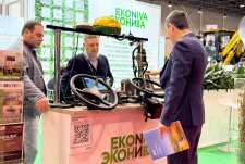 Сибирская аграрная неделя – 2025