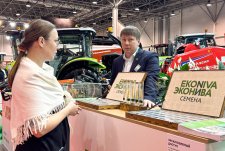 Сибирская аграрная неделя – 2025