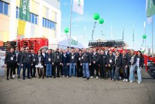 ЮГАГРО – 2025