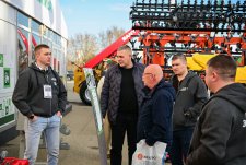 ЮГАГРО – 2025