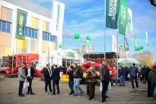 ЮГАГРО – 2025