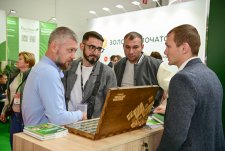 ЮГАГРО – 2025