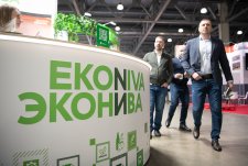 АГРАВИЯ – 2026