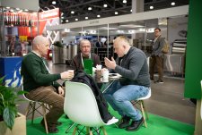 АГРАВИЯ – 2026