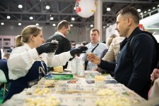 АГРАВИЯ – 2026