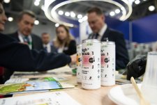 АГРАВИЯ – 2026