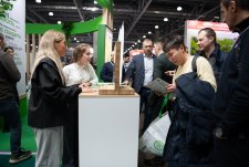 АГРАВИЯ – 2026