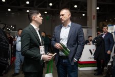 АГРАВИЯ – 2026