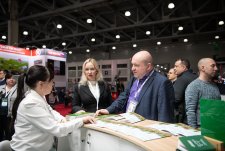 АГРАВИЯ – 2026