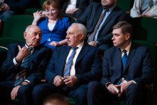 День урожая – 2026