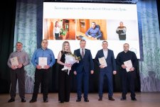 День урожая – 2026