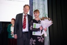 День урожая – 2026