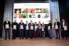 День урожая – 2026