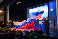 День урожая – 2026