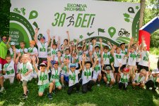 Забег – 2026