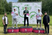 Забег – 2026