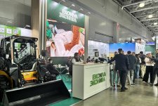 Agrosalon 2026