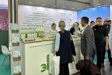 Agrosalon 2026
