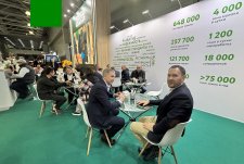 Agrosalon 2026
