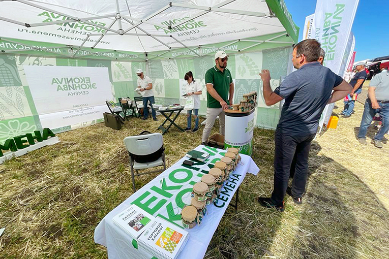 «ЭкоНива-Семена» представила семена и нетелей на Дне Донского поля