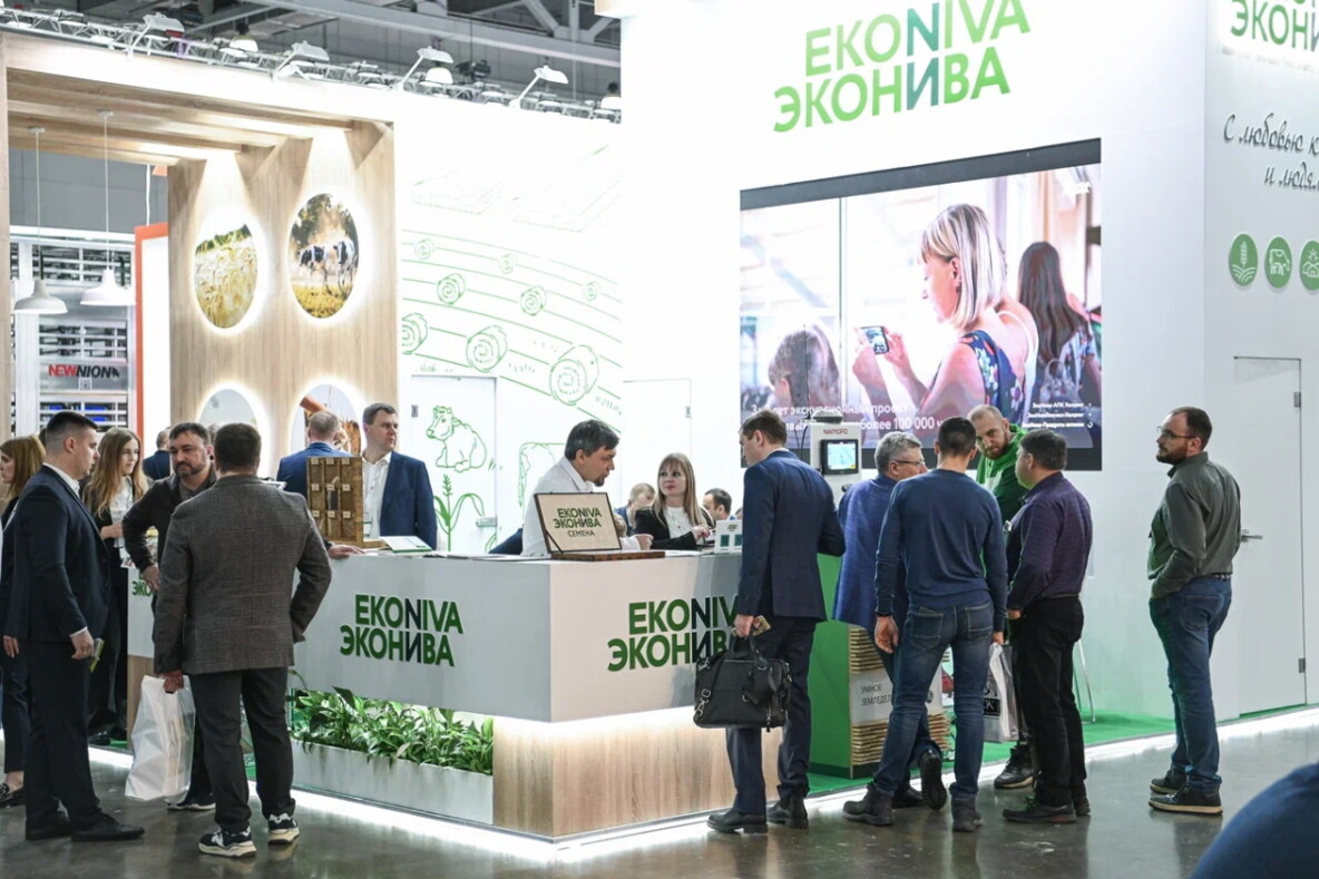 «ЭкоНива» предложила на выставке «Агрос-2024» пакетное решение для профессионалов АПК