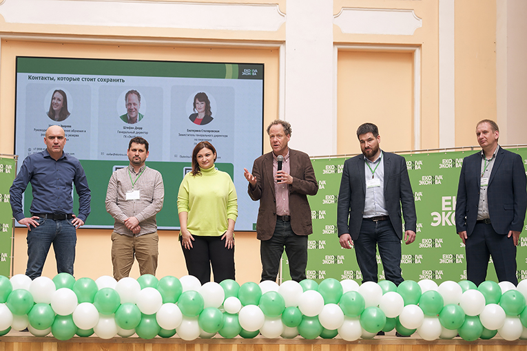 В Воронежском государственном аграрном университете прошел  форум «ЭкоНивы»