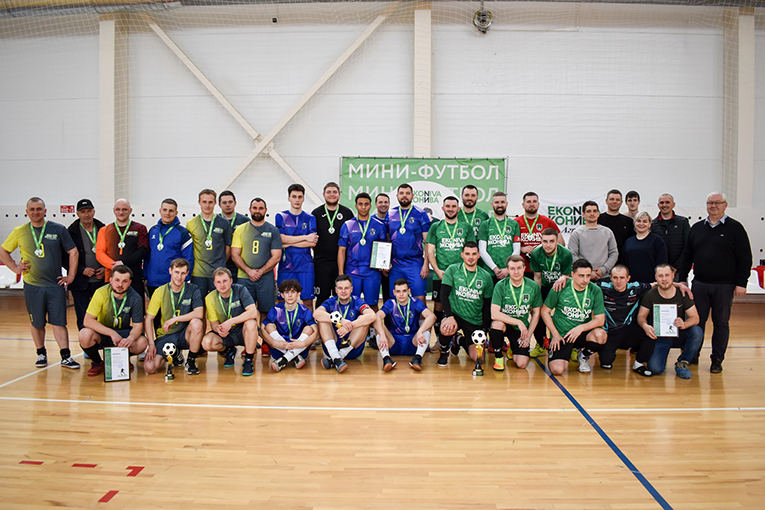 В «ЭкоНиве» прошел десятый корпоративный турнир по мини-футболу