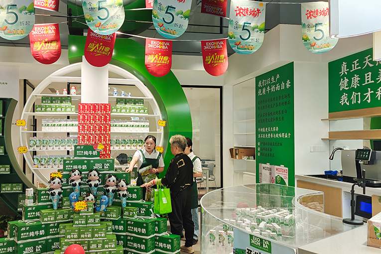 «ЭкоНива» открыла собственный розничный магазин в Китае