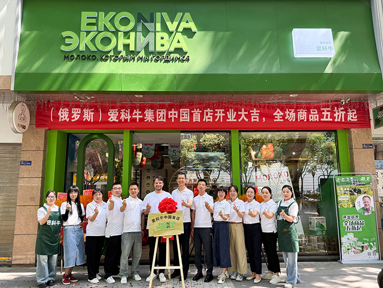 «ЭкоНива» открыла собственный розничный магазин в Китае