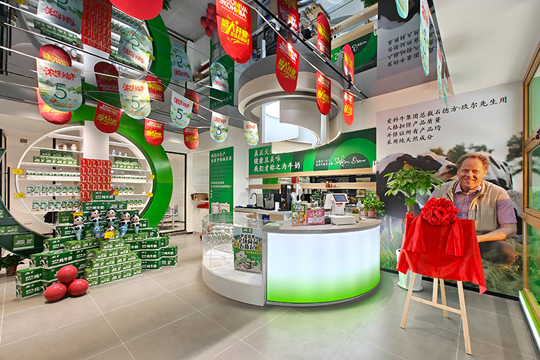 «ЭкоНива» открыла собственный розничный магазин в Китае