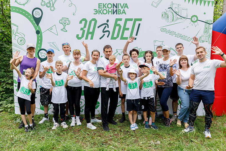 «ЭкоНива» встретила начало лета грандиозным спортивным праздником