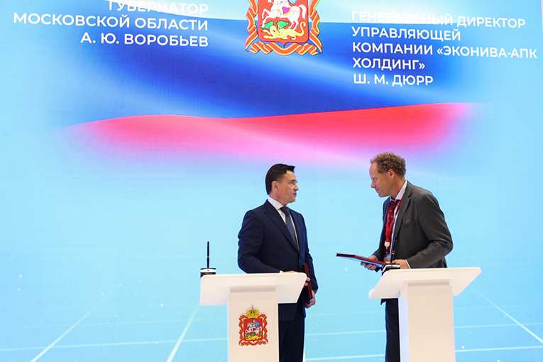 «ЭкоНива» планирует построить вторую ферму в Московской области