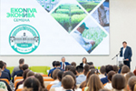 «ЭкоНива» поделилась опытом с участниками Международной летней школы 2025 по селекции растений